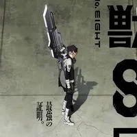怪獣8号×なりきり（折◎）