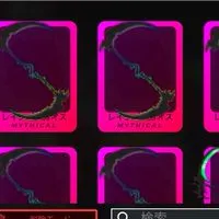 デスボール配布オプ！トレード⭕️頻度とても多い