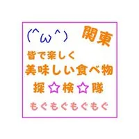 💈関東ランチ💈関東各地でランチ会🌈東京🐶千葉🐱茨城🐭栃木🐹埼玉🐰神奈川🦊