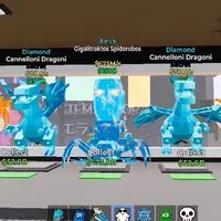 ブレインロット交換募集！人数100人行ったらドラゴン配布！？