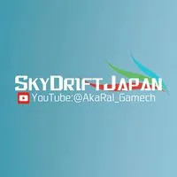 ￤SDJ￤SkyDriftJapanカーパーキングドリフトチーム/クラン