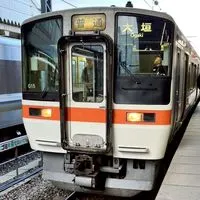 鉄道に興味のある人あつまれ