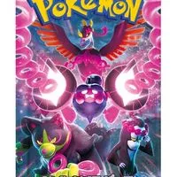 大分県 トレカ 情報 ワンピースカード ポケモンカード ドラゴンボールカード コナンカード