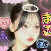 ろこまこあこんずのさぶー