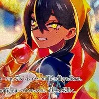ポケカ好きの集い