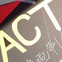 A.C.T（青山クリエイティブチーム・映画部）新歓