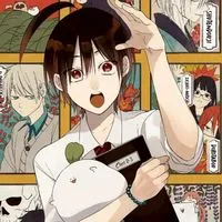 妖はじ 也 折️⭕️ 緩