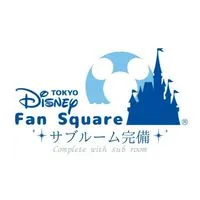 誰でも大歓迎!! 東京ディズニー ファン広場