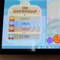 スイカゲームりおオプ