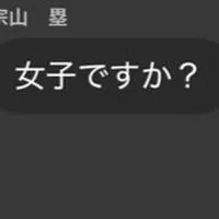 教育ch1フリーオプ