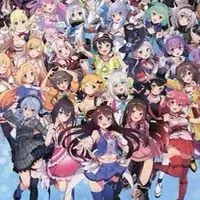 ホロライブ好きのリスナー集まれ！