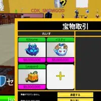 ブロフル、トイタワ、ブルーロックライバル、フィッシュ、デスやってる人来て！40人配布中！