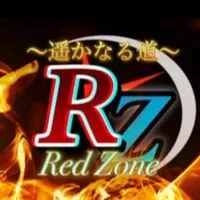🔥【RZ】《CarParking》〜遥かなる道〜 《カーパーキング》Red Zone🔥