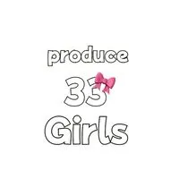 ♔︎⋆͛produce 33 Girls♔︎⋆͛