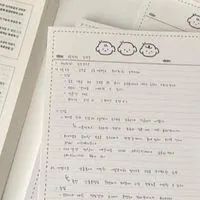中学生女子雑談室！〜勉強・相談・恋バナなど〜