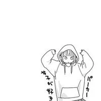 アオのハコ！！🟦