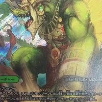 デュエルマスターズサークル〜サティスファクションデュエマ支部〜