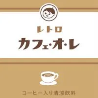 大人雑談  ⭐·̩͙The.昭和世代⭐·̩͙