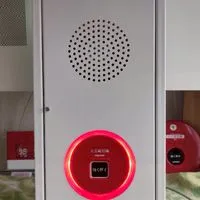 火災報知器好き集まれ！