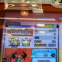 初心者🔰歓迎#太鼓の達人
