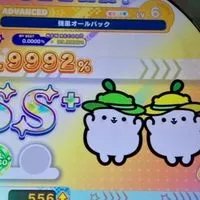 太鼓の達人オプやで気軽に入りな　　　　　公式らいーちのオプです