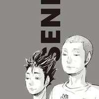 ハイキューキャラ推し集合〜！