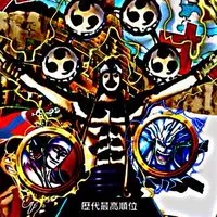 バウンティのオプチャ