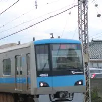 全国の関東私鉄・地下鉄好き集まれ〜！