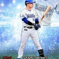 プロスピAコラ画像!!雑談OK!