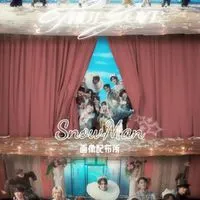 SnowMan画像配布所✩.*˚