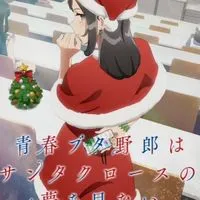 アニメ好きあつまれ(*´ω｀*)かもたんたんです