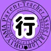 帯小PTA行事サポート委員会
