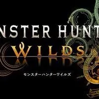 モンハンワイルズ 大集会所 フレ仲間募集中