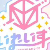 いれいすについて語ろー！🫵🎲