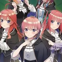 五等分の花嫁🌸チャット💍(@雑談)