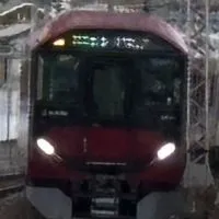 鉄道ファン集まれー