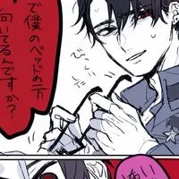 ゆるー緩だよ！緩だって！！実況者限定