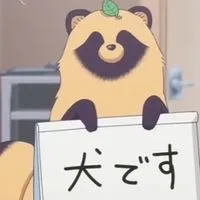 アニメ好きあつまれ(*´ω｀*)かもたんたんです