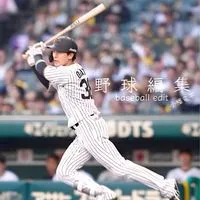 野球編集-baseballedit-