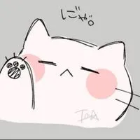 相談・恋愛・雑談何でもしよっ！