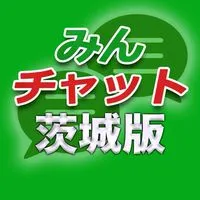 みんチャット茨城版【スロット・パチンコ情報】
