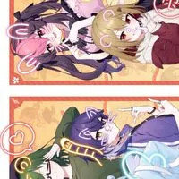 シクフォニ好きな小学生・中学生人こいっ！