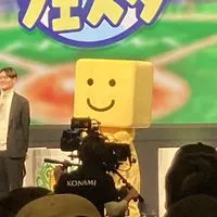 プロスピ、コラ画像やろう、【目標】バッフェさんのとこ超える