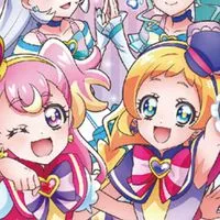 プリキュア好きな人集まれ～！