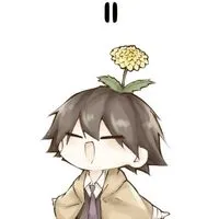 文ストなり！！