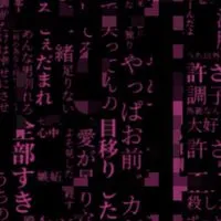 ハイキュー夢也‼️‼️