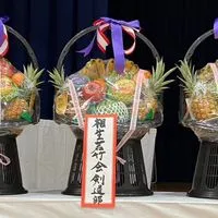 第37回玉田杯争奪少年剣道錬成大会