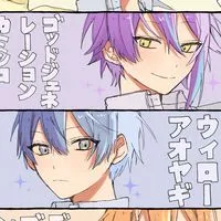 ただの ぷせゆる だ‼‼️🫵