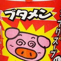 アライズクロスオーバーブタメンギルド！