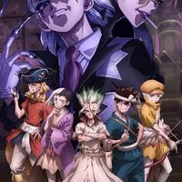 Dr.STONEなりきり
